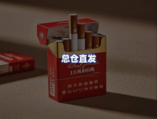服务优势
